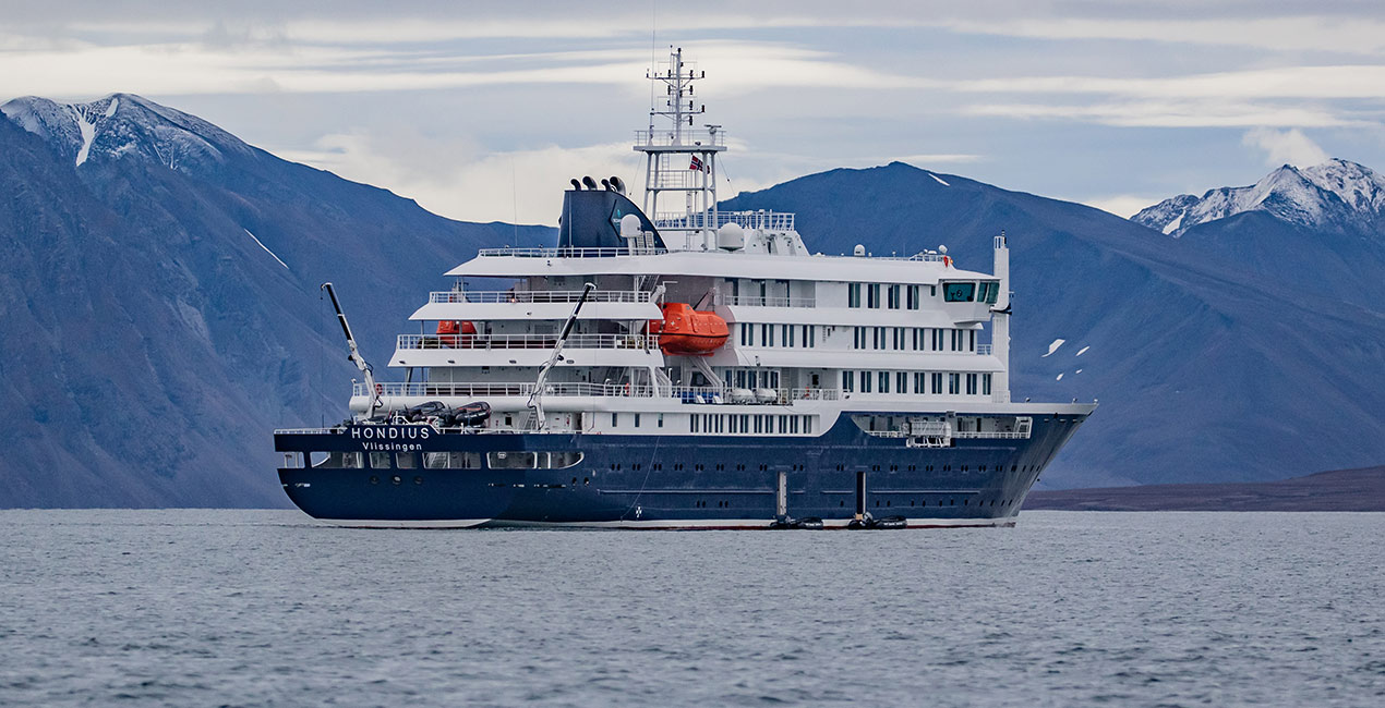 Arctic ProCruises