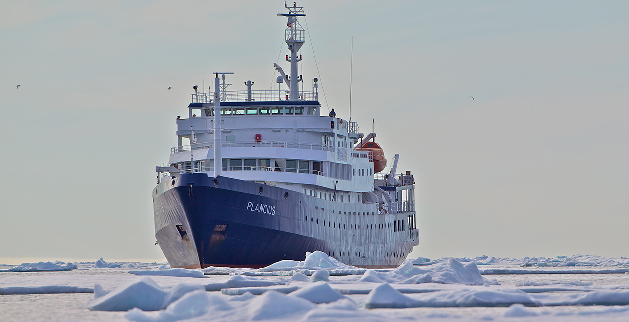 Arctic ProCruises