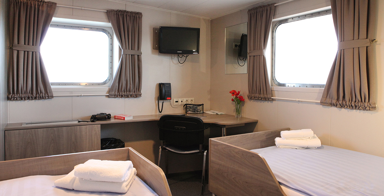 Arctic ProCruises