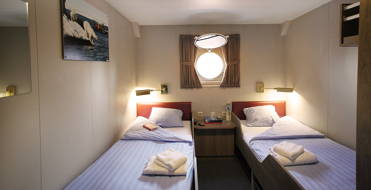 Arctic ProCruises